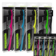 메가스마일 미백 칫솔 2type, 1개, 소프트(옐로우+블랙)