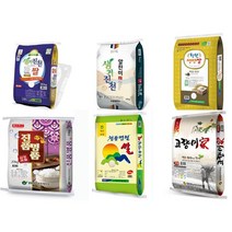 2022년 햅쌀 청풍명월 이천쌀 청원생명쌀 생거진천쌀 현미 20kg, 생거진천쌀 (흰) 20kg