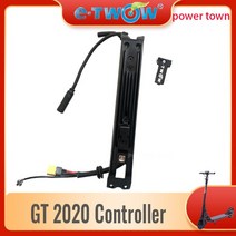 잘나가는48V GT 2020 se에 대 한 원래 E-TWOW 액세서리 전기 스쿠터 컨트롤러, 02 Gray  GT Controller, 한개옵션1
