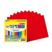 전문가용 색종이 15x15 15개 1세트 유치원 교육용, 본상품선택