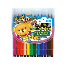 지구화학 노마르지 사인펜 12색, 1개