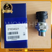 차량용 압력 센서 22899626 7420484678 21634021 연료 오일 스위치 변환기 르노 트럭 디젤 midlum magnum p remium dxi