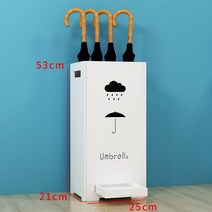 사무실용 우산꽂이 대용량 인테리어 자취꿀템 가정용 업소용, 1개, 검은 구름 무늬