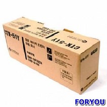ForU4104 청호 토너 노랑 8000매 드럼 재생드럼 이미징유닛 오키 캐논 삼성, 상세페이지 참조, 상세페이지 참조