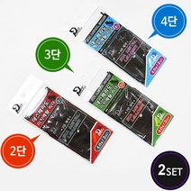 데스페라도 이카메탈 리더 한치채비 2단 3단 4단, 2단채비