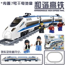 기차 레일 궤도 열차 레고호환 블록 블럭장난감 증기기관차, 개성전기열차허니호(474pcs)