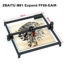 레이저 각인기 날인기 레이져 각인 마킹 인쇄기 대형 조각사 출력 전력 다이오드 조각, m81-ex-ff80-공기