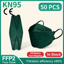 물고기 마스크 KN 마스카라 F 성인 orandi FF a k 레이어 FF 승인 얼굴 FF 호흡기 입 커버 a que, 15 50PCS Dark Green