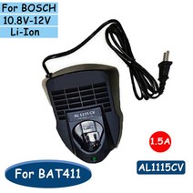 충전전지가위 전지 전동 충전 자동 가위 BAT411 교체 용 무선 드릴 AL1115CV 10.8 K 배터리 충전기 Bosch 1, 02 AL1115CV 1.5A_01 US-110V