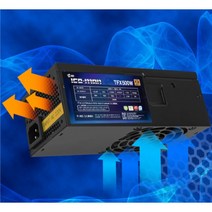 최대500W 저소음환경구축 PC용 파워서플라이 / 전원 써플라이 교체 장치 추천 공급