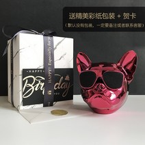 GT21 가성비 프랑스 불독 서브우퍼 고음질 블루투스 스피커 인테리어 매장, TypeE