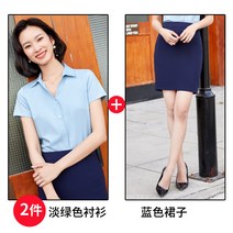 흰색 쉬폰 공무원 인터뷰 공식적인 마모 작업복 툴링 슈트 내부, 라이트 블루 셔츠 + 블루 스커트, 엘