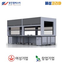 용진엘에스티 흄후드 테이블형 YJFH-A3-10, 1개