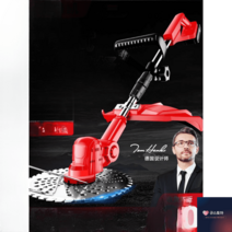 승용제초기 잔디깍는 기계 전동 소형 과수원 잡초 제거 벌초, 배터리 48980mAh 합금, 1개