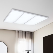 LED 거실등 2등 4등 6등 LED 등 천장 인테리어 홈 거실 조명, 18. LED 뉴포스 거실6등 150w