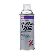 나바켐 대전방지 푸라가드 F-150 대전방지제. 정전기제거 방지, 1개