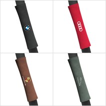 전차종 로고 알칸타라 스웨이드 안전벨트커버 차량 악세서리, 벤츠, 블랙 2p