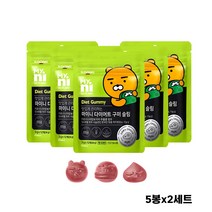 가르시니아 캄보지아 HCA 마이니 다이어트 구미 슬림 풋사과 젤리 츄어블 보조제 컷팅제 간식 건강 기능 식품 가르니시아 컷 효능, 5팩x2세트, 가르시니아 젤리