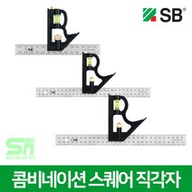 SB 국산 콤비네이션 스퀘어 CNS-150 직각자 틈새게이지