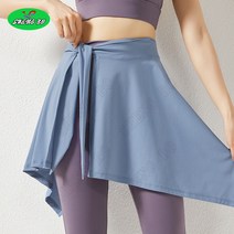 SHENGBO요가 필라테스 힙 커버 랩 스커트, 라이트블루