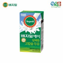 베지밀 A 담백한 고칼슘 두유 190ml, 80