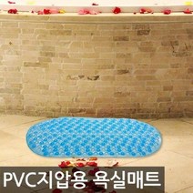 pvc지압용매트1811
