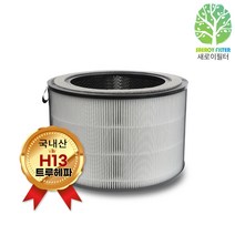 LG 퓨리케어 360 AS300DWFA필터 프리미엄, 단품
