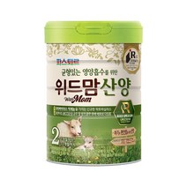 위드맘 1개 2개 3개 4개 5개 6개 7개 8개 9개 10개 11개 12개 13개 14개 15개 16개 17개 18개 19개 20개 산양 3단계 1캔 유산균 신바이오틱스 아기분유, 1세트
