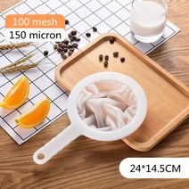 두유기 80-450 메쉬 필터 주방 액세서리 재사용 가능한 나일론 필터 그물 두유 커피 요구르트 오렌지 주스, 02 100mesh-150micron
