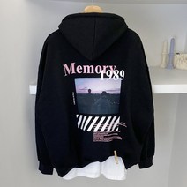 USS 기모 메모리 전사 박스 후드티