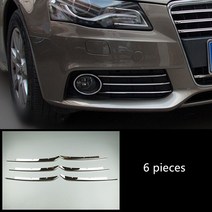 자동차 프론트 센터 그릴 그리드 장식 커버 스티커 아우디 A4 2009-2012 스테인레스 스틸 데칼 스트립 외관, 02 은