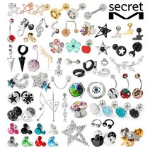 시크릿엠 남자피어싱 남녀공용피어싱 써지컬스틸 의료용 316L 알러지 없는 귀걸이피어싱(PA166~