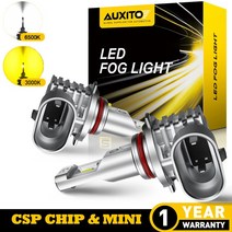 2X Canbus H8 H11 H16JP H10 Led 전구 안개등 오류 없음 2000LM 6500K 화이트 3000K 골든 DRL 혼다 시빅 4D, 01 H10, 01 3000 천개 황금