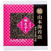 60대아빠생일선물 山本海苔店 味付け 海苔 一藻百味 【 明太子 （ めんたいこ ） 4切4枚 × 10袋セット 】 九州有明海産 国産 のり ギフト お中元 お歳暮 内祝 仏事 家庭 【本店】, 상품선택