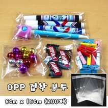 opp 접착 봉투 6cm x 15cm 200매 상품등 포장 빵봉투