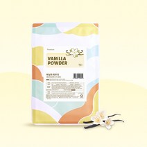 카일스 리테일 바닐라 파우더 50g, 단품