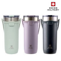 스위스밀리터리 스트랩 텀블러, 710ml, WG (웜그레이)
