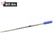 크로스 스탠다드 볼펜용 리필 블루 잉크 브로드 포인트 352123, Fine Tip 1-Count_Blue