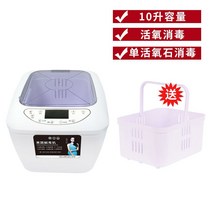 가정용 세척기 고추 조개 농산물 야채 채소 과일 구근류, 화이트 10L 바구니, 단일사이즈