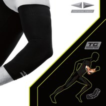 스켈리도 K-350 팔꿈치 보호대 슬리브 ELBOW SLEEVE 테이핑, 1개