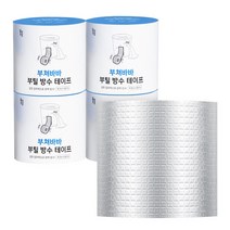 일상공감 부쳐바바 부틸 방수테이프, M (10cmx5m), 4개