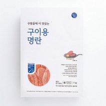 [덕화명란] 장석준 명란 구이용 명란 400g
