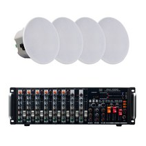 솔리드오디오 음향패키지 SA1 PM-1000+MCS-60T(4개) 파워드믹서 천정매립 연회장 회의실 USB 블루투스