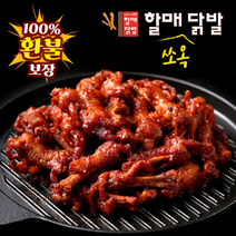 튤립 매운 직화 튜립 숯불닭발 불닭발 300g 3팩 국내산 할매닭발, 한입에 쏘옥 300g 3팩, 3개
