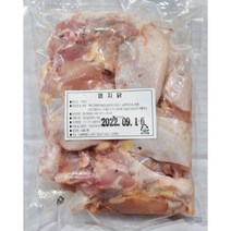 국산 염지닭(절단육) 튀김용 생닭/8호 14각, 2마리