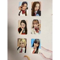 아이브 After LIKE 나밀뮤직 1차 포토카드, 장원영