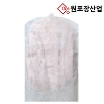 부직포 의류 보관 커버 롱 코트 셔츠 먼지 보호 커버, 부직포 의류 커버, 화이트, 10장