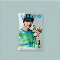 임영웅 Lim Young-woong 정규 1집 앨범 IM HERO [GIFT Ver.]
