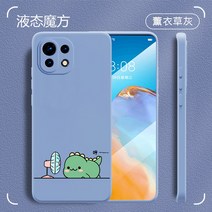 샤오미선풍기 오트만 mix4샤오미 12Redmi k50k40핸드폰케이스 11ultra적합사용 10s뉴타입 9a여성 note9pro남성 10커플 k30괴물 k20선풍기 8se여름 7civi, T04-액상실리콘 라벤더 그레이작