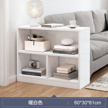 회전책장 회전책꽂이 거실책장 아이방책장 Aoliviya- 공식 책장 바닥 정리 수납 선반 홈 거실 학생 책상 사, 04 4